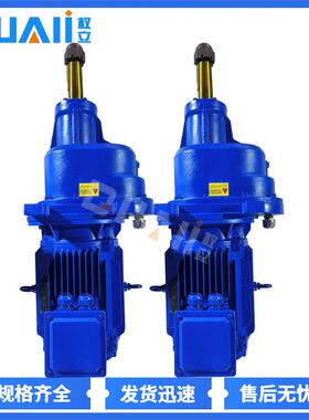 4极冷却塔减速机齿轮二级圆柱齿轮2-6.59冷却塔专用减速机