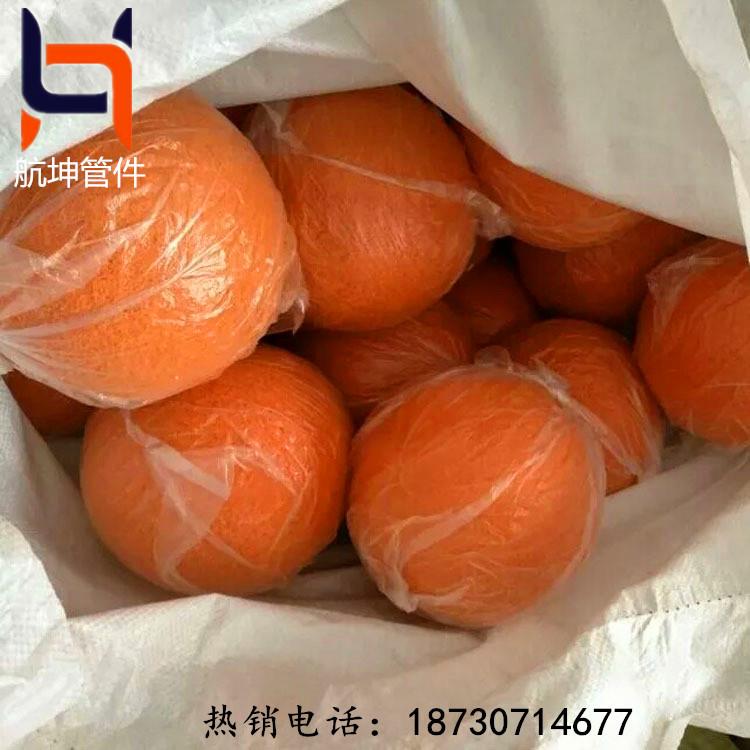 现货供应混凝土泵管清洗球泵车管道清洗球地泵125海绵清洗球