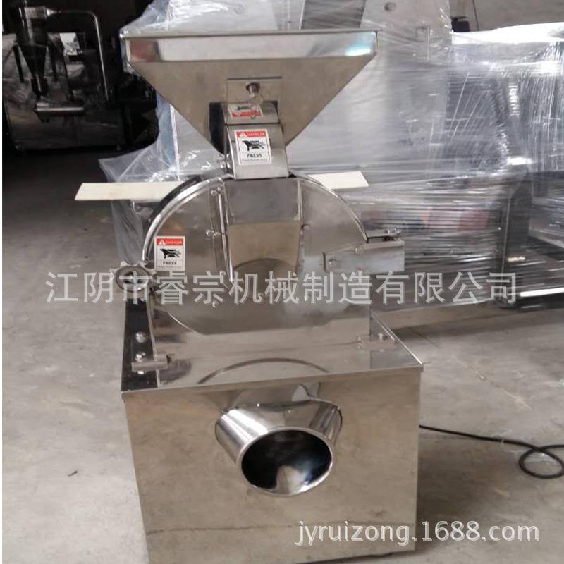 供应粉碎机各式各样物料打粉机除尘自动出料连续生产磨粉机组