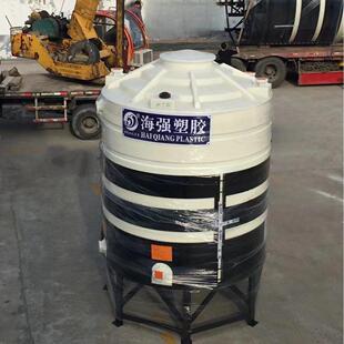 10吨锥底搅拌桶溶液存储桶 锥形加药水箱尖底pe储罐搅拌罐100L