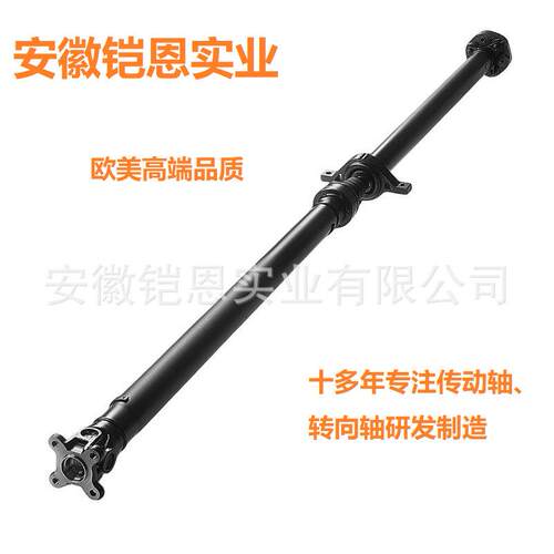 493002S000后传动轴适用现代途胜HyundaiTucson2010-2011年