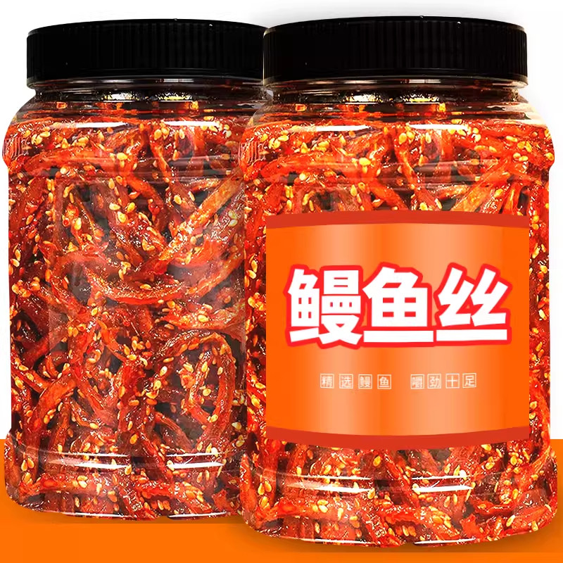 香辣鳗鱼丝甜辣250g罐装蜜汁辣味零食海味即食小吃休闲食品小鱼干,零食/坚果/特产,即食鱼零食,淘宝优惠券,粉丝福利购,淘宝优惠卷