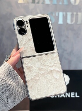 ins风小清新优雅玫瑰适用oppofindn2flip手机壳新款高级感网红爆款折叠手机壳findn3flip硅胶外壳防摔保护套