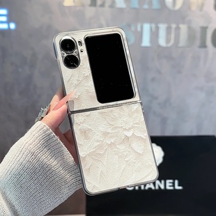 ins风小清新优雅玫瑰适用oppofindn2flip手机壳新款高级感网红爆款折叠手机壳findn3flip硅胶外壳防摔保护套