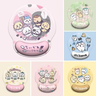 新款chiikawa乌萨奇鼠标垫护腕女生吉伊卡哇桌垫可爱键盘托滑鼠垫