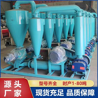 活性炭真空气力吸料机塑料颗粒氧化剂无尘装填粉体全自动上料机