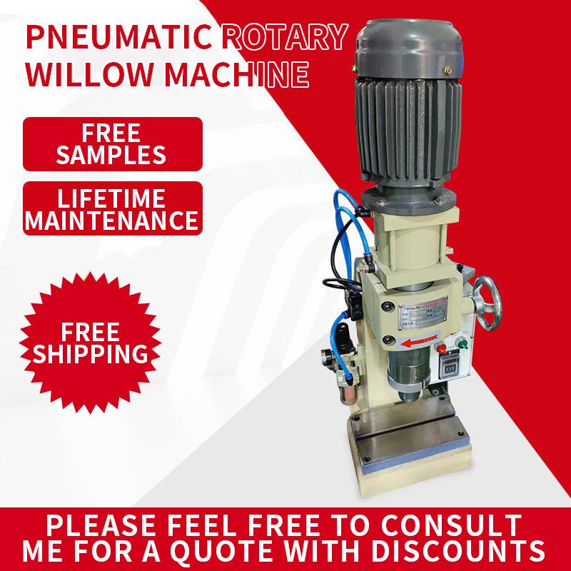 汽车雨刮器旋铆机台式气压旋铆机自行车配件旋铆机五金零件铆接机