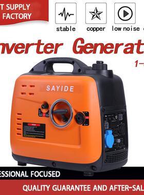 新220v小型便携家用静音房车23kW汽油变频发电机户外便携式