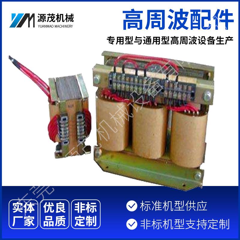 供应高周波设备配件高灵敏度火花保护管高周波电子管高频机配件厂