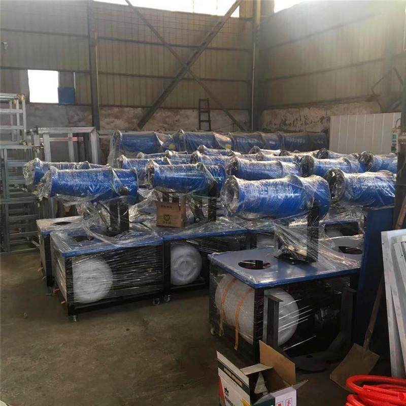 工业喷雾炮机工地除尘器车载工厂矿山炮雾机60/80/100米,机械设备,空气净化设备,淘宝优惠券,粉丝福利购,淘宝优惠卷