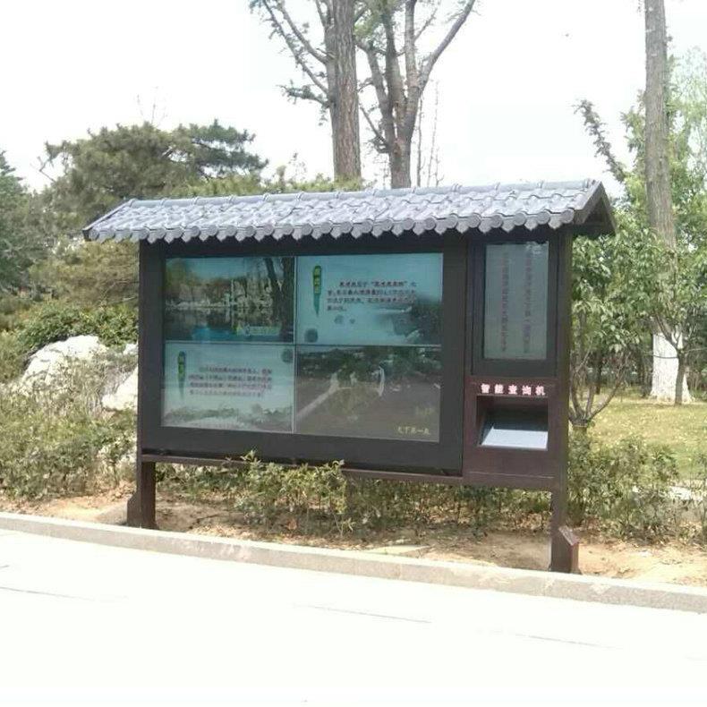 长期供应户外电子滚动阅报栏电子阅报栏销售