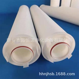 RMHM 40EP化工冷凝水折叠滤芯保安过滤器40寸大通量超滤膜 P050