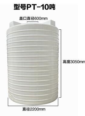 2000L立式塑料蓄水塔牛筋滚塑牛筋10吨塑料耐酸碱水桶塑胶储存罐