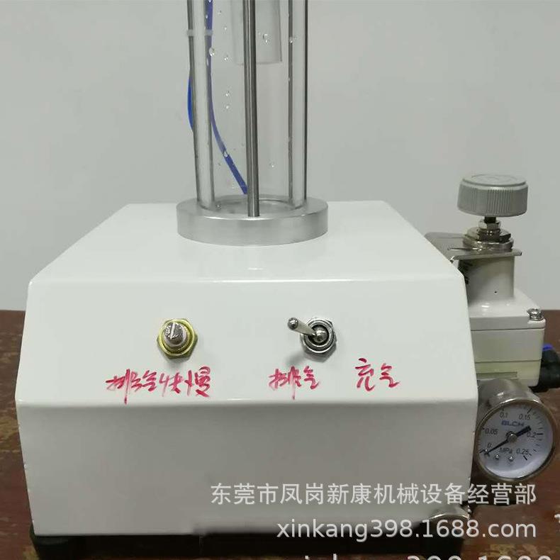 KX-988水压试水机手表检漏仪试水机手表水压机试水机水压