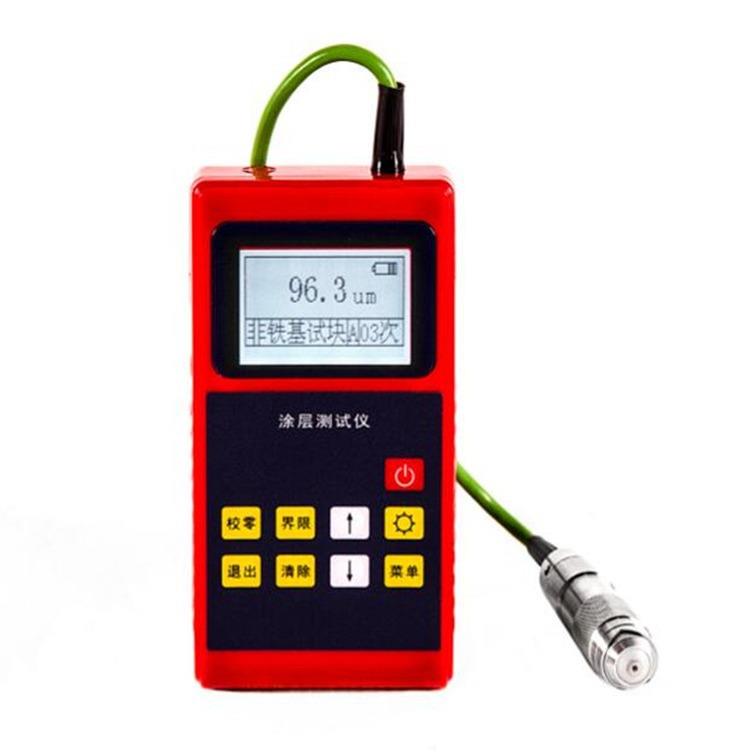 重庆涂镀层测厚仪211分体360°测量铝氧化膜厚度测量仪