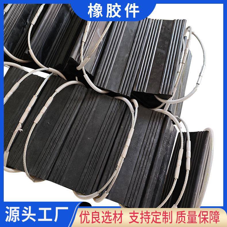 橡胶轮挡任意尺寸飞机轮挡耐磨耐压高性能防滑档板橡胶止退器