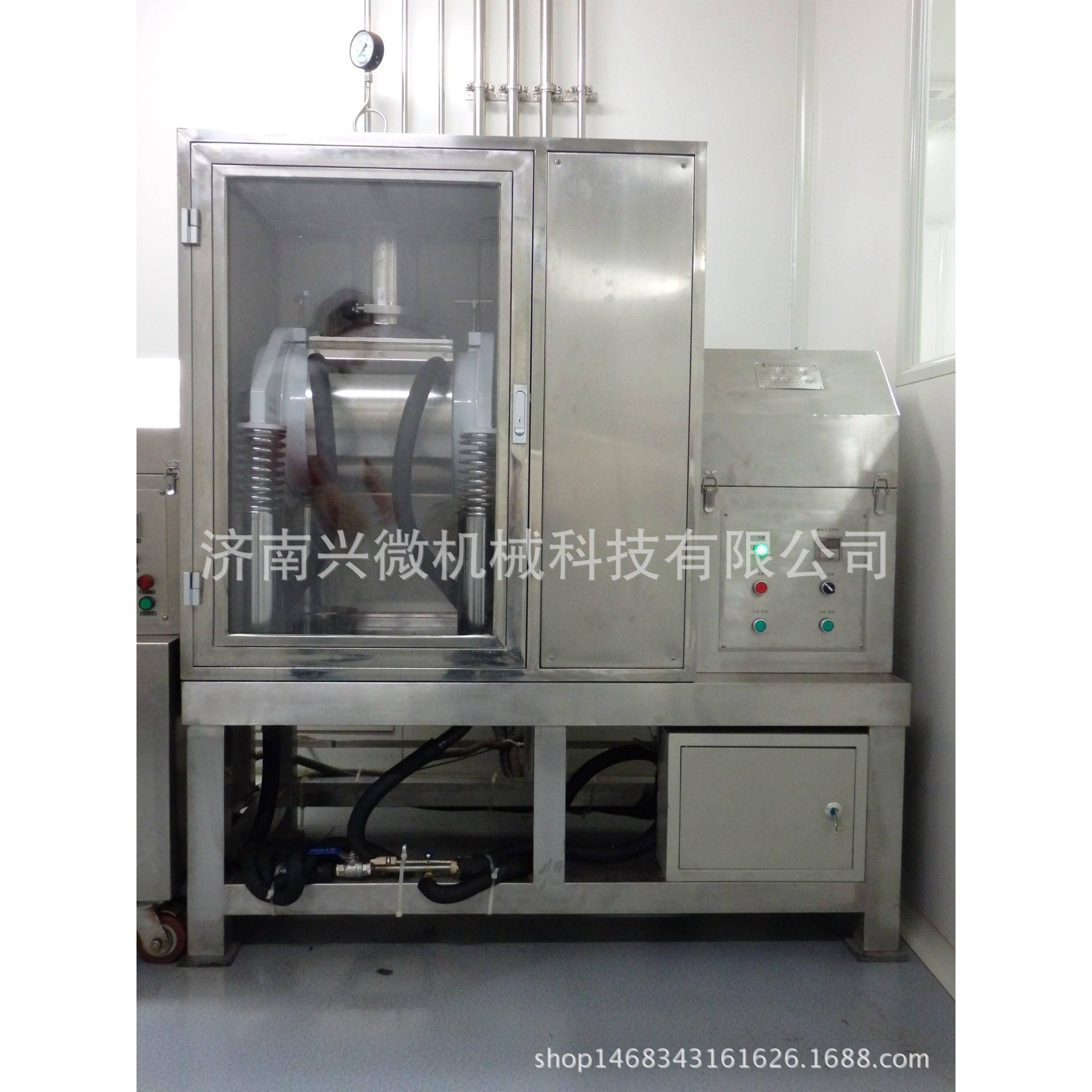 羚羊角牛角鹿角犀角超微粉碎机中药打粉机300目以细中药材