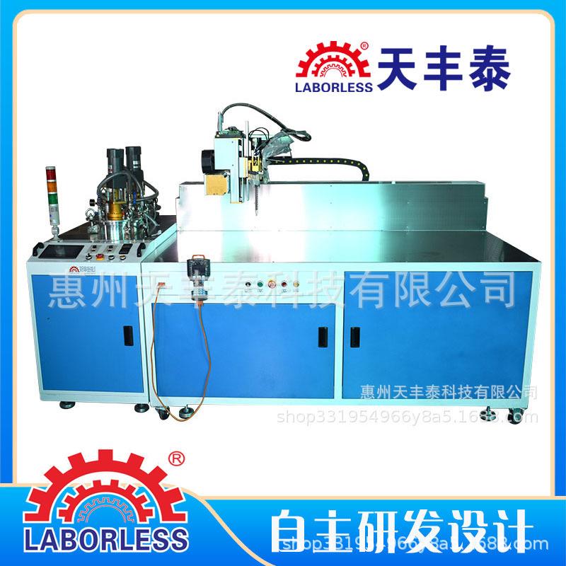 LED智能模组灌胶机P10灯板显示屏全自动化驱动电源惠州现货