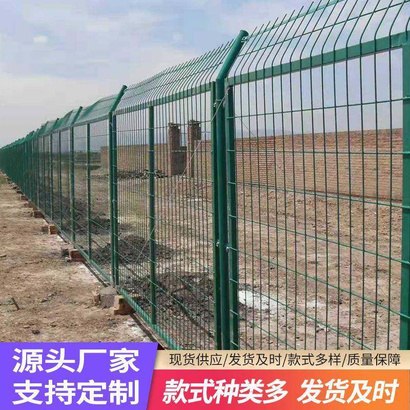 增城桥梁防抛网高架桥防坠落网扁铁框架护栏仓库车间隔离网钢板,基础建材,其它,淘宝优惠券,粉丝福利购,淘宝优惠卷