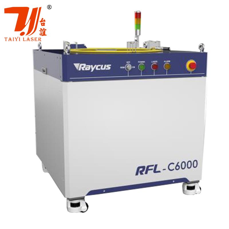 Raycus激光器RFL-C6000锐科6000W连续多模光纤激光切割机激光器