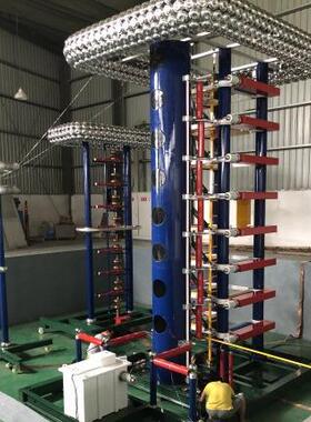 铧正Huazheng1200/2400/4800kV冲击电压发生器雷电冲击成套装置