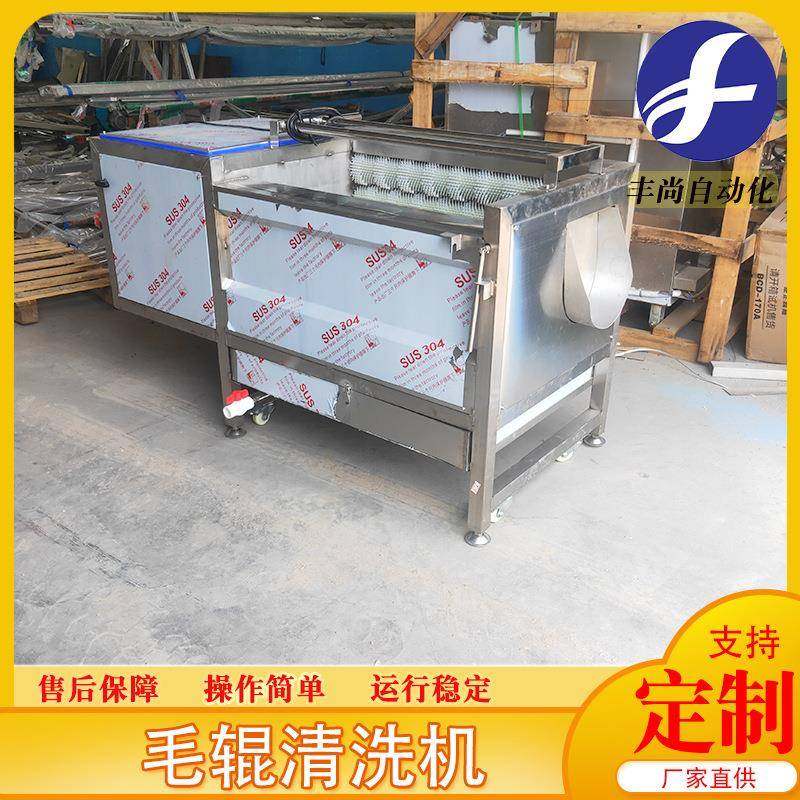 供应毛辊清洗去皮机果蔬毛辊清洗机山药土豆去皮清洗机设备,厨房电器,其他商用厨电,淘宝优惠券,粉丝福利购,淘宝优惠卷