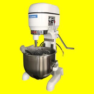 工厂直供焙克数智机械三速打蛋机20L30L40L60L80L