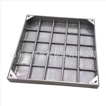 供应不锈钢304方形井盖方形20市政道路施工隐形铺装井盖,基础建材,其它,淘宝优惠券,粉丝福利购,淘宝优惠卷