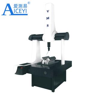 定制型大型全自动三坐标测量机三次元影像测量仪