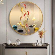 聚财九鱼图圆形玄关装饰画轻奢高级感入户门正对墙挂画餐厅壁画