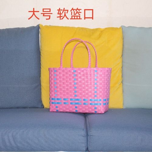 软蓝口 大号大容量手工编织买菜逛街时尚拼色菜篮子包