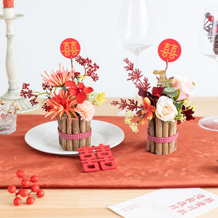 良订 喜字婚房牀头柜装饰结婚仿真花摆件订婚酒店签到桌布置好物