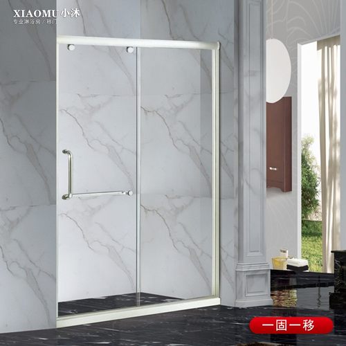 定制一字型钢化玻璃淋浴房卫生间隔断浴室屏风简易洗澡房移门
