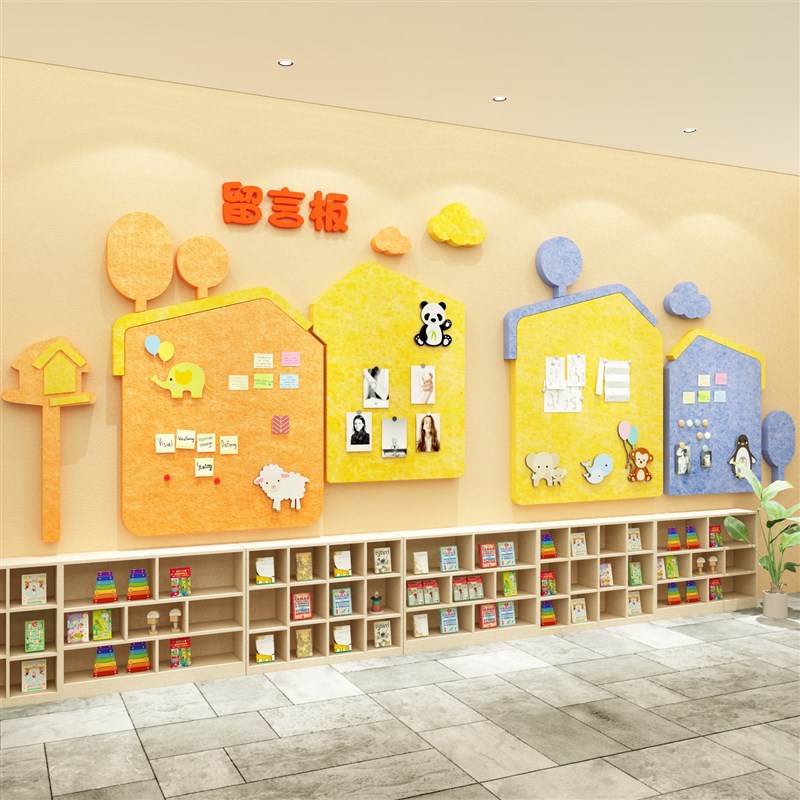 幼儿园主题墙背景墙文化墙照片墙公告栏展示板环境装饰布置毛毡板