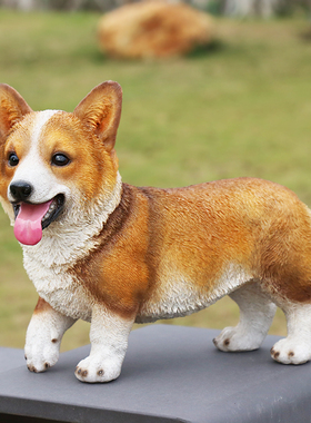 花园摆件 仿真可爱动物柯基小狗 客厅电视柜招财创意装饰品乔迁礼