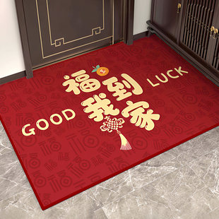 入门地垫2026新款进门脚垫大门口门外家用入门入户地毯可裁剪