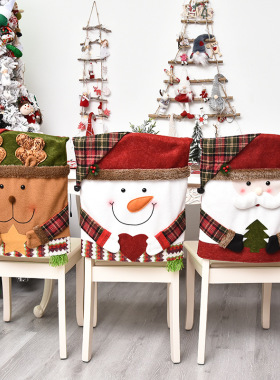 圣诞节装饰椅子套公仔