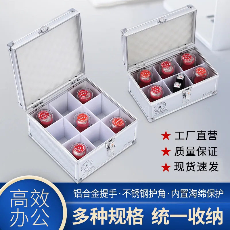 公章盒子多功能财务印鉴章印章箱铝合金手提带密码锁多规格印章盒