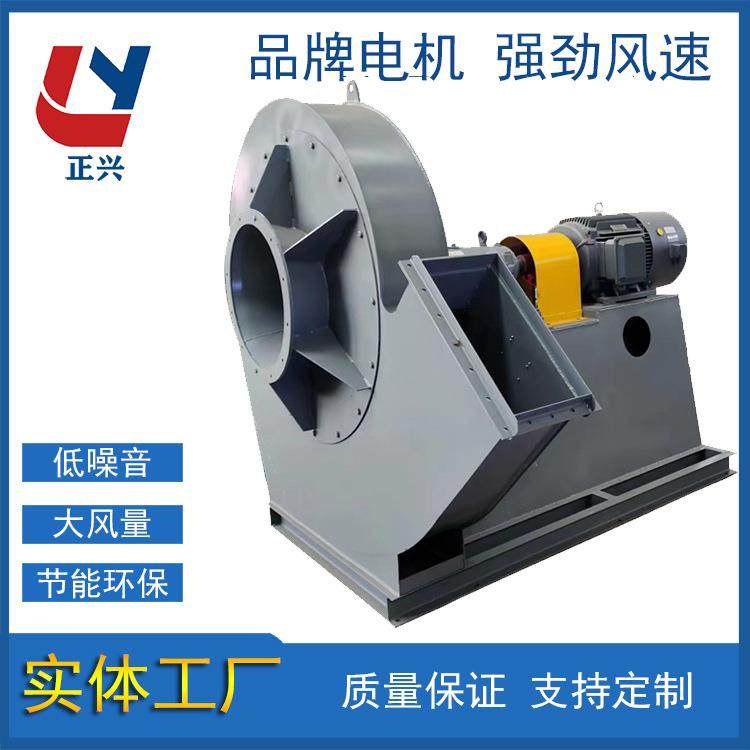 南通除尘引风机车间除尘废气低噪音风机加工碳钢排尘防爆风机,五金/工具,风机/鼓风机/通风机,淘宝优惠券,粉丝福利购,淘宝优惠卷