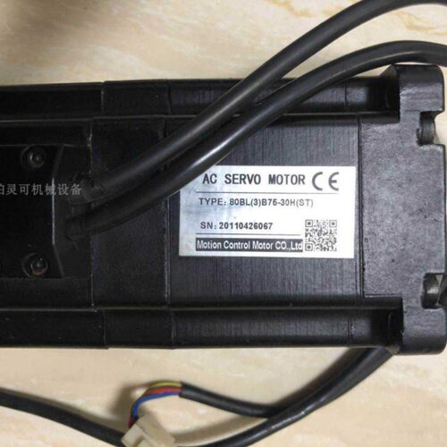 AC SERVO MOTOR伺服电机 60BL(3)B40-30H(ST) 80BL(3)B75-30H(ST)