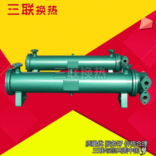 列管式油冷却器 2LQFW-A3.0F冷却器