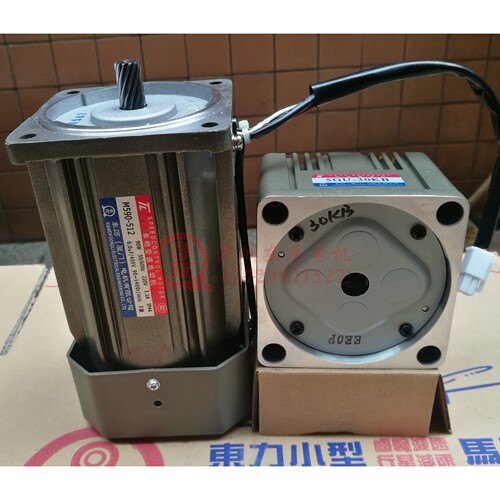 M590-512单相变速电动机 5GU-30KB齿轮减速机厦门东历调速马达TL