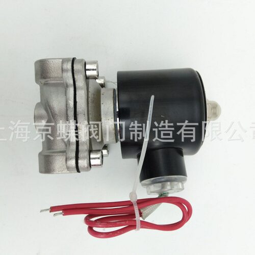 上海京蝶良工沪工阀门 不锈钢电磁脉冲阀 DMF-Z 铝丝口脉冲电磁阀