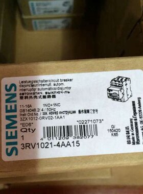 3RV1021-4AA15 11-16A塑壳断路器