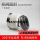 152 机械密封件WB2 75化工离心泵