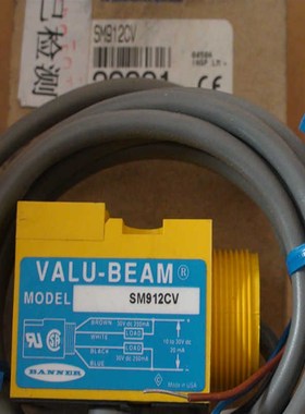 (请询价)SM912CV价钱面议