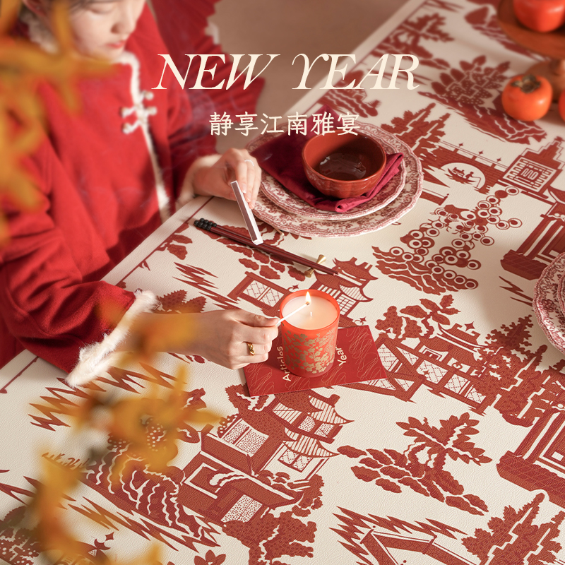 新年桌垫红色氛围感喜庆防水防油桌布春节装饰免洗茶几皮革餐桌垫