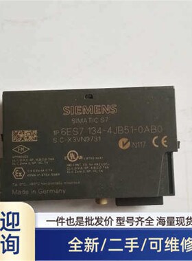 溢价6ES7134-4JB51-0AB0