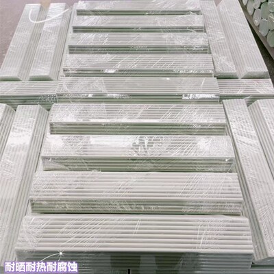 50支优恵拍农用拱棚杆扶苗支架挂面杆小拱棚杆玻璃纤维棒锚固棒