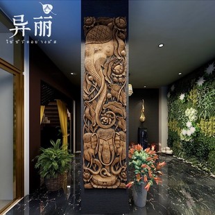 泰国木雕挂件实木雕花板客厅背景墙大象壁饰餐厅中式仿古装饰壁挂